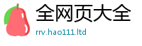 2025新门正版免费资本将王中王493333特马王中王